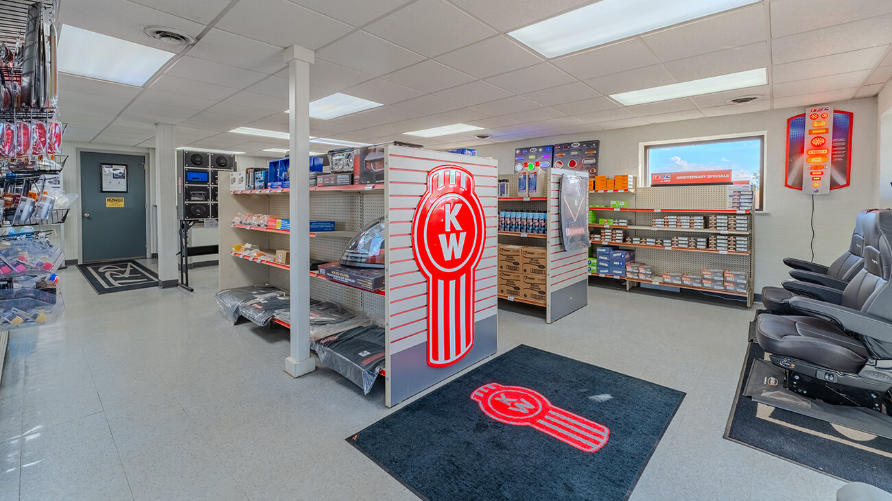 Whiteford TRP - Archbold, OH Parts showroom
